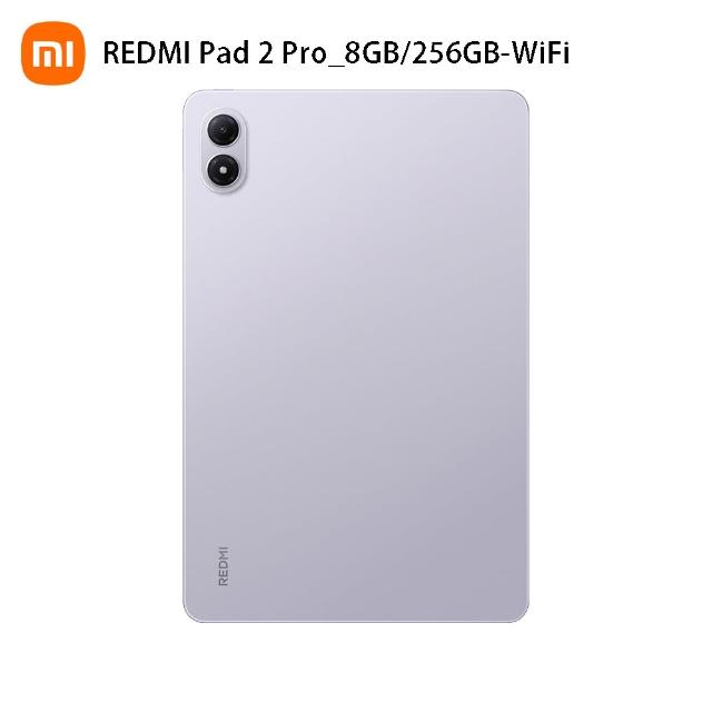 【小米】官方旗艦館 小米 REDMI Pad 2 Pro WiFi 12.1吋(8G/256G)
