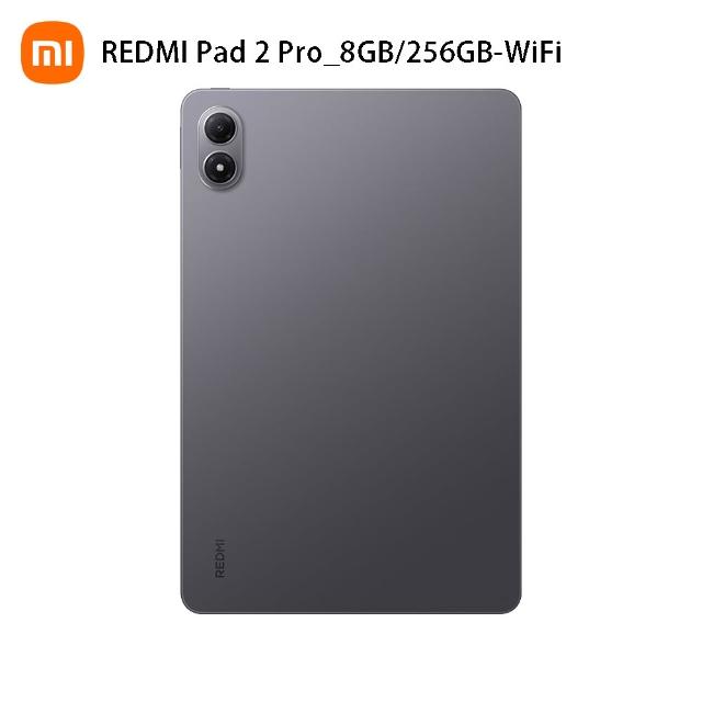【小米】官方旗艦館 小米 REDMI Pad 2 Pro WiFi 12.1吋(8G/256G)