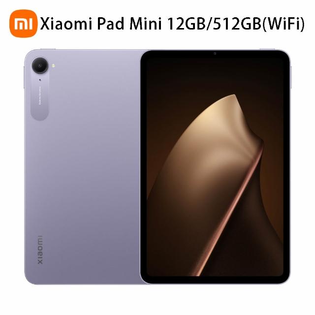 官方旗艦館【小米】Xiaomi Pad Mini WiFi 8.8吋(12G/512G)