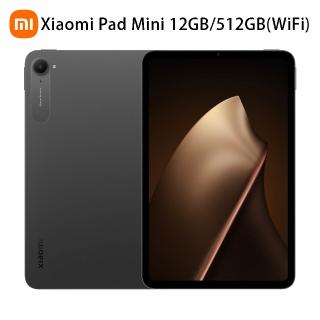 官方旗艦館【小米】Xiaomi Pad Mini WiFi 8.8吋(12G/512G)