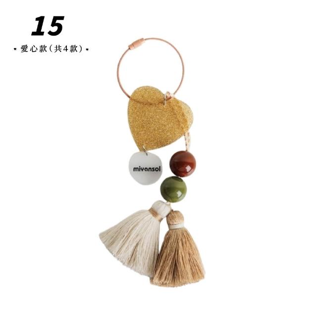 【Miyansol】韓國手工撞色流蘇掛飾(、包包吊飾、掛飾、鑰匙圈)