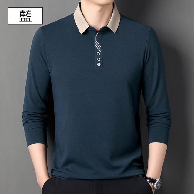 【NEW FORCE】輕商務純色翻領長袖POLO衫(長袖POLO衫/長袖上衣/保暖上衣/休閒上衣)
