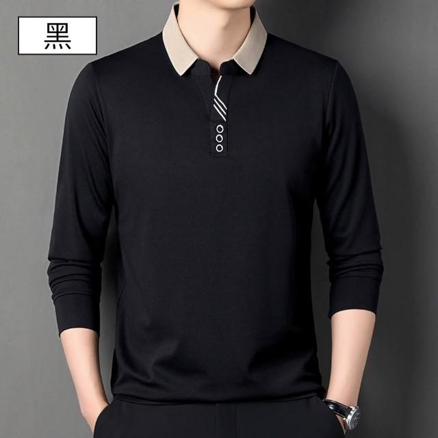 【NEW FORCE】輕商務純色翻領長袖POLO衫(長袖POLO衫/長袖上衣/保暖上衣/休閒上衣)