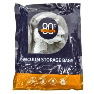 【ZERO PUMP】戶外露營 真空壓縮袋/衣物真空壓縮袋.防塵袋.出國旅行(S/M/L三種尺寸 大小都滿足)