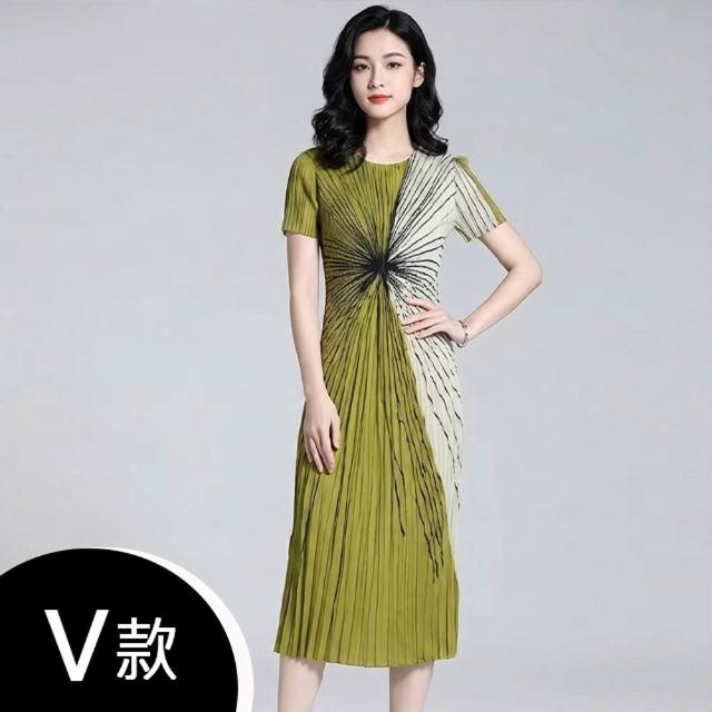 【K.W.】MOMO限定韓國三宅風秋新品首發輕褶衣洋裝(壓褶 中大尺碼 小禮服 小香風)