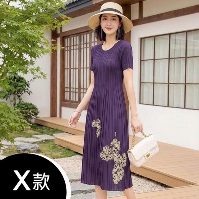 【K.W.】MOMO限定韓國三宅風秋新品首發輕褶衣洋裝(壓褶 中大尺碼 小禮服 小香風)