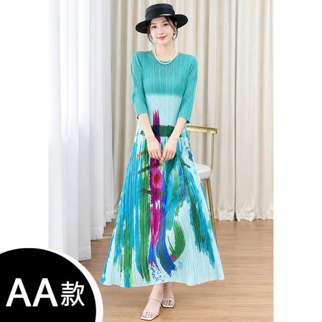 【K.W.】MOMO限定韓國三宅風秋新品首發輕褶衣洋裝(壓褶 中大尺碼 小禮服 小香風)