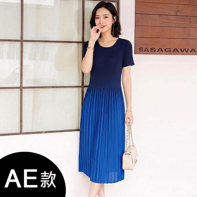 【K.W.】MOMO限定韓國三宅風秋新品首發輕褶衣洋裝(壓褶 中大尺碼 小禮服 小香風)