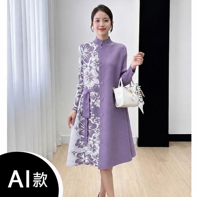【K.W.】MOMO限定韓國三宅風秋新品首發輕褶衣洋裝(壓褶 中大尺碼 小禮服 小香風)