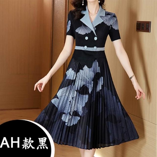 【K.W.】MOMO限定韓國三宅風秋新品首發輕褶衣洋裝(壓褶 中大尺碼 小禮服 小香風)