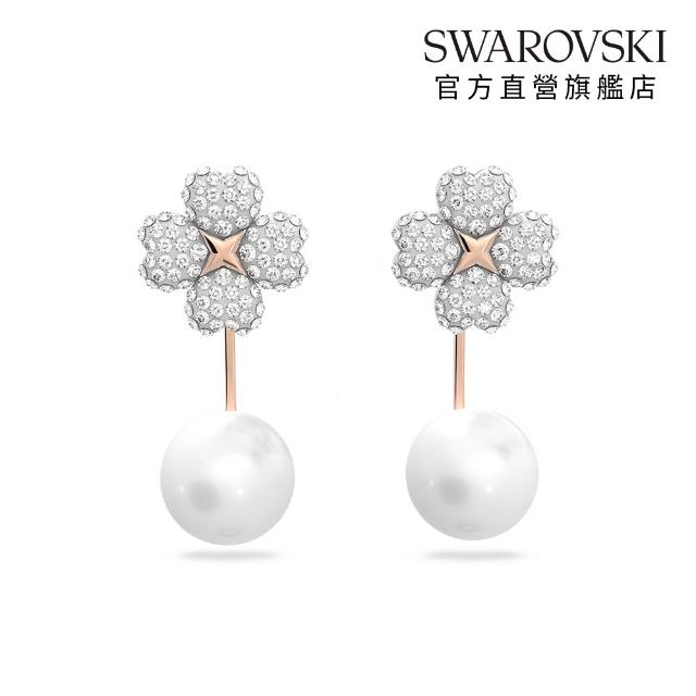 【SWAROVSKI 施華洛世奇】官方直營 Latisha小花/Sublima/BellaV/Dextera圓圈 鏈墜/手鍊/耳環 (多款任選)