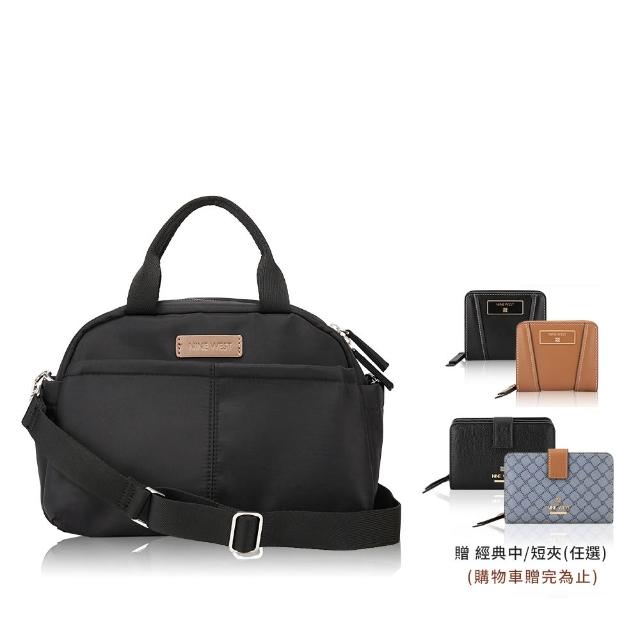 【NINE WEST】買一送一。買包送中/短夾★女斜背包 手提包 水餃包 托特包 後背包 醫生包(多款任選)
