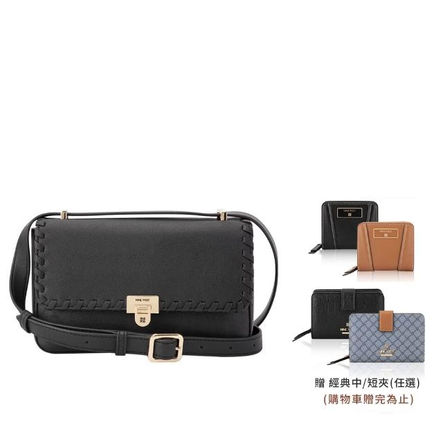 【NINE WEST】買一送一。買包送中/短夾★女斜背包 手提包 水餃包 托特包 後背包 醫生包(多款任選)