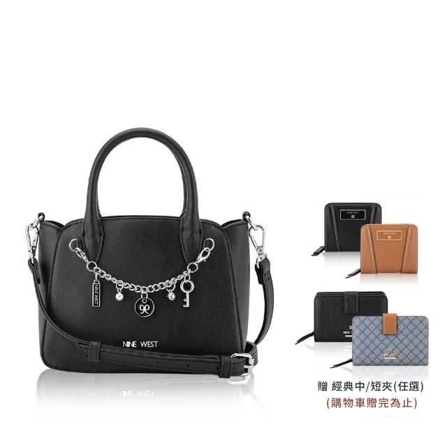 【NINE WEST】買一送一。買包送中/短夾★女斜背包 手提包 水餃包 托特包 後背包 醫生包(多款任選)