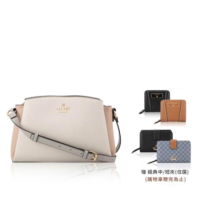 【NINE WEST】買一送一。買包送中/短夾★女斜背包 手提包 水餃包 托特包 後背包 醫生包(多款任選)