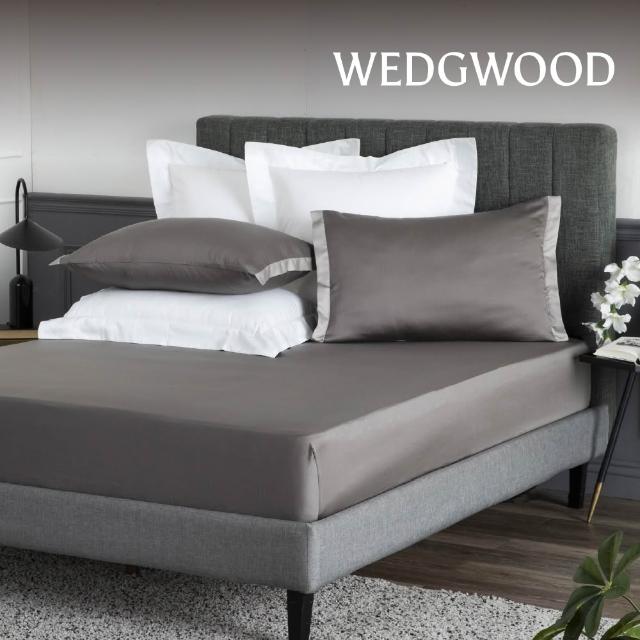【WEDGWOOD】100%天絲簡約素色 床包枕套三件組(加大任選｜80支350織)