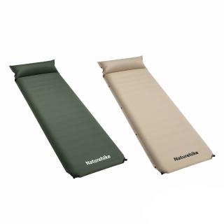 【Naturehike】D04加厚自動帶枕充氣睡墊10cm WS020(台灣總代理公司貨)