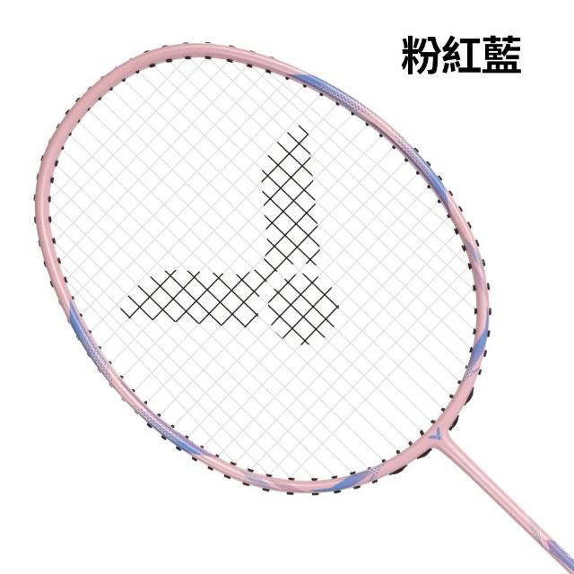 【VICTOR 勝利體育】AURASPEED 神速 穿線拍(ARS-3210 A/F/KF/IF 四色)