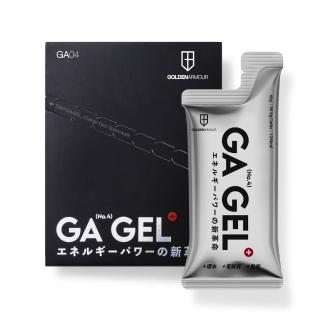 【GA 黃金甲】GA GEL 4號太空能量膠 10包/盒(添加牛磺酸、BCAA)