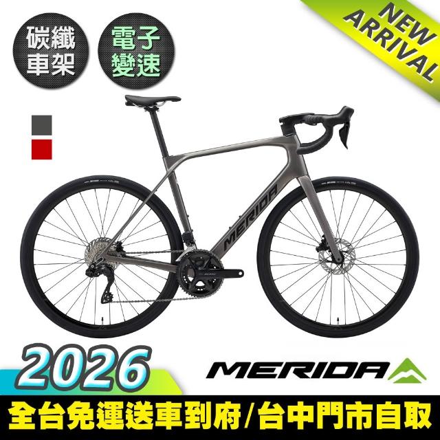 【MERIDA 美利達】斯特拉SCULTURA ENDURANCE 6000 碳纖維全能型長程跑車(無附踏板/105電變/長途/公路車)