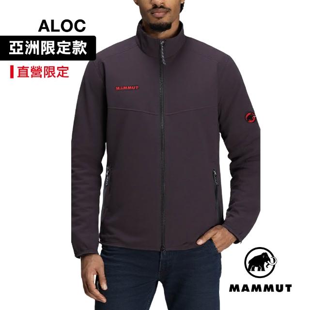 【Mammut 長毛象】Excursion ML Jacket AF 刺繡LOGO立領外套 中性款 #1014-07650(多色任選)
