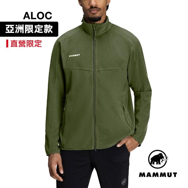 【Mammut 長毛象】Excursion ML Jacket AF 刺繡LOGO立領外套 中性款 #1014-07650(多色任選)