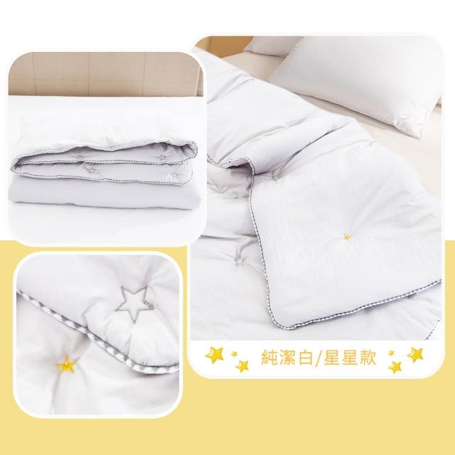 【Sleep Peacefully 寢室安居】韓國AMITE刺繡防蟎水洗四季被-160x210cm(廣藏市場 抗塵蟎 韓國被 棉被)