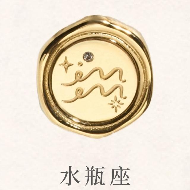 【vacanza】momo精選 十二星座封蠟 純鋼飾品 純鋼戒指 金色 多款任選 (生日禮物 絕版品 )