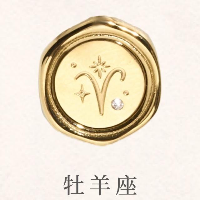 【vacanza】momo精選 十二星座封蠟 純鋼飾品 純鋼戒指 金色 多款任選 (生日禮物 絕版品 )