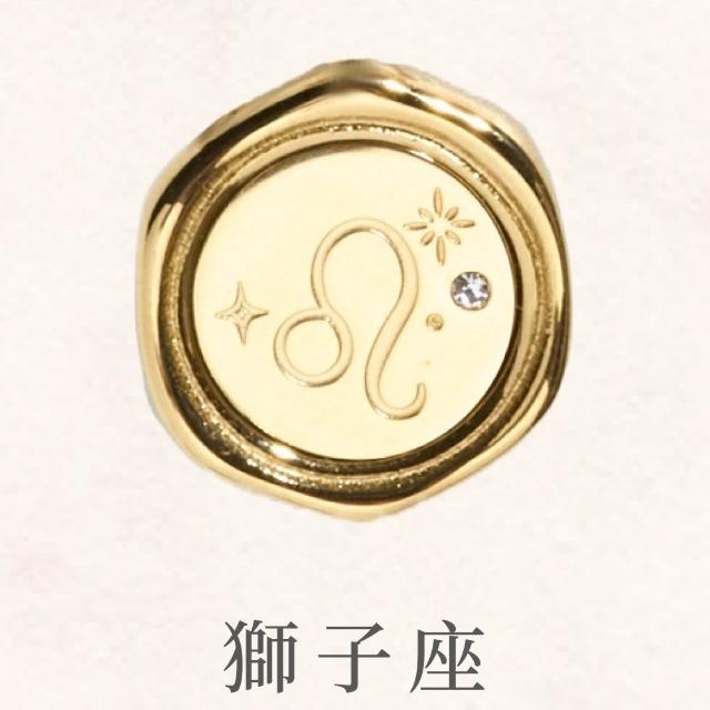 【vacanza】momo精選 十二星座封蠟 純鋼飾品 純鋼戒指 金色 多款任選 (生日禮物 絕版品 )