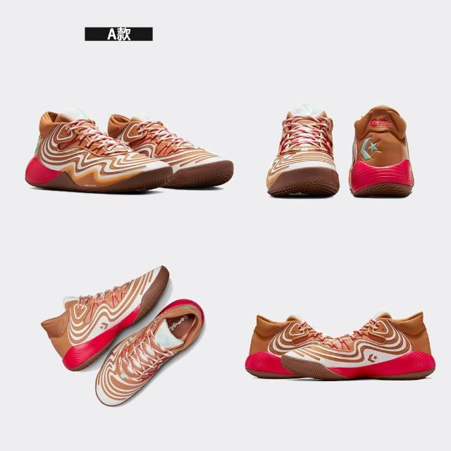 【CONVERSE】ALL STAR BB 運動鞋 籃球鞋 男鞋 多色(A09256C&A08647C&A10595C&A08648C)