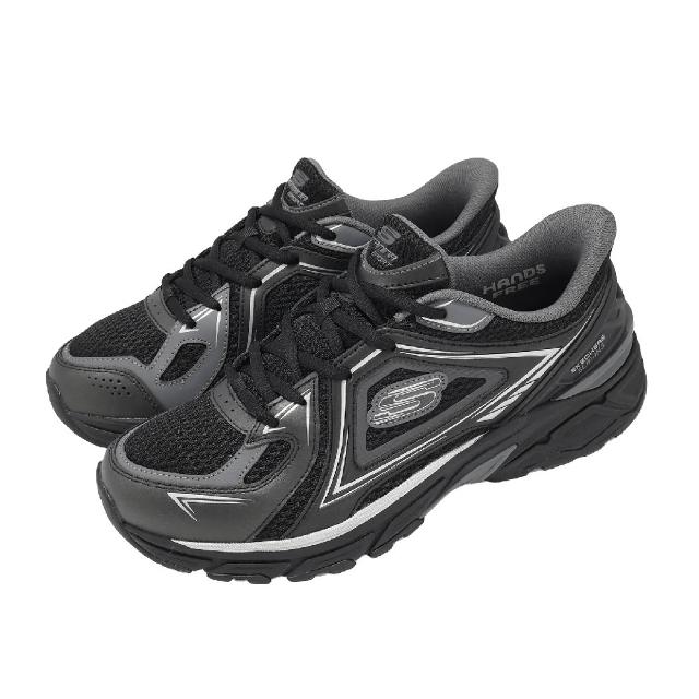 SKECHERS】休閒鞋Stamina Sport-Kordae Slip-Ins 男鞋黑灰緩震穩定運動