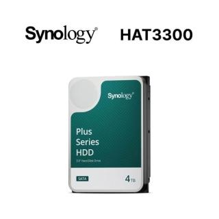 【Synology 群暉科技】PLUS系列 4TB 3.5吋 5400轉 256MB NAS 內接硬碟(HAT3300-4T)