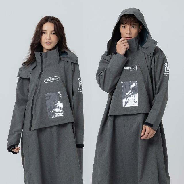 【OutPerform】ACE半斜開雙拉鍊防水透氣連身式雨衣(半斜開 雙拉鍊 重量更輕)