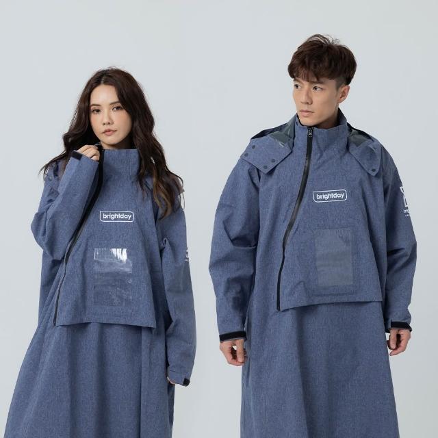 【OutPerform】ACE半斜開雙拉鍊防水透氣連身式雨衣(半斜開 雙拉鍊 重量更輕)