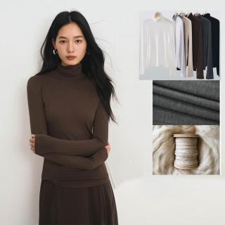 【BODYAIR】輕膚山羊絨莫代爾高皺領上衣(打底.長袖.內搭.T恤.保暖.CASUAL)