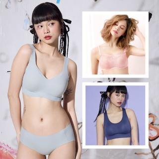 【SAVVY 莎薇】自由舒適無鋼圈、百搭簡潔百搭平口內衣(多選款)