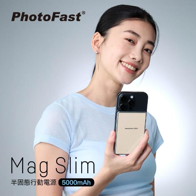 商品圖