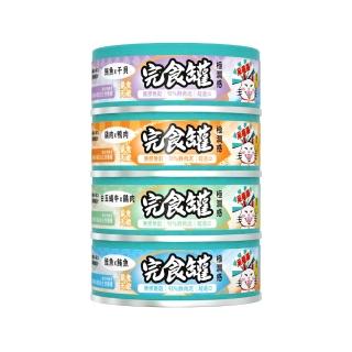 【hipetchan 嗨寵物們】98％鮮肉量 無膠主食罐80gx6入(貓主食罐 貓罐頭 貓食 全齡貓 幼貓 純肉 無膠 濕食)