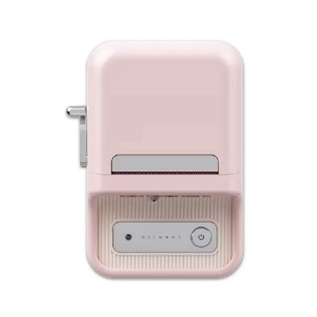 【NIIMBOT 精臣】B21 pro 標籤機 300dpi高清版 -單機器(支援黑紅雙色同時列印)