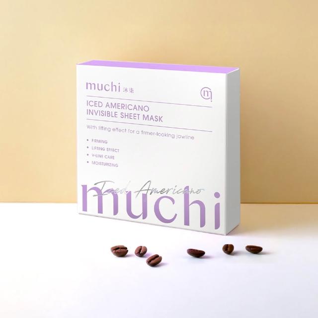 【MuChi 沐柒】77生日趴｜咖啡面膜買2送1(贈品正貨任選-面膜/穩膚水/洗卸凝露)
