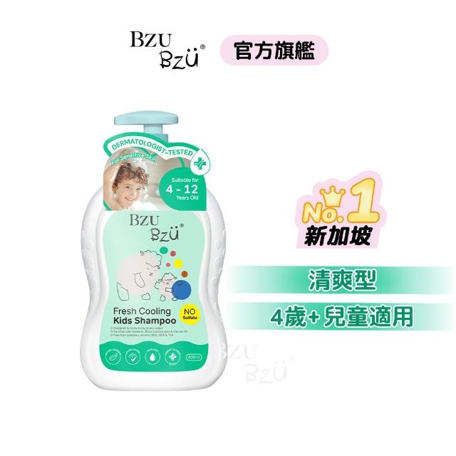 【BZU BZU】兒童洗髮精600ml(清爽舒緩/絲滑柔順 任選)