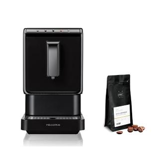 【recolte 麗克特】Espresso 全自動義式咖啡機(REC-1)＋【HWC 黑沃咖啡】職人特選烘焙咖啡豆６包