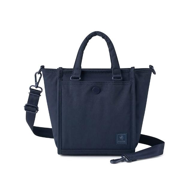 【PORTER INTERNATIONAL】HIGH購節限定 圓筒包 托特包 斜背包 長夾(多款任選)