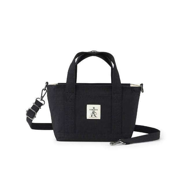 【PORTER INTERNATIONAL】HIGH購節限定 圓筒包 托特包 斜背包 長夾(多款任選)