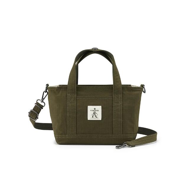 【PORTER INTERNATIONAL】HIGH購節限定 圓筒包 托特包 斜背包 長夾(多款任選)