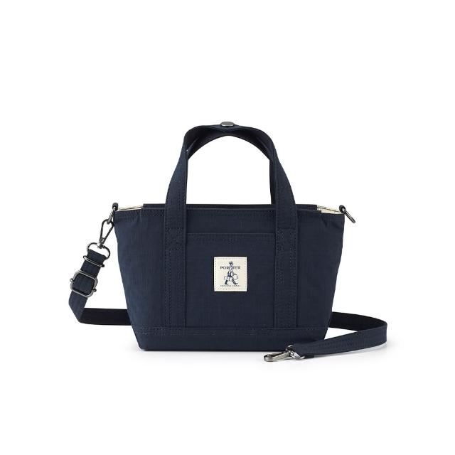 【PORTER INTERNATIONAL】HIGH購節限定 圓筒包 托特包 斜背包 長夾(多款任選)
