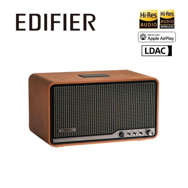 【EDIFIER】S300 一體式旗艦藍牙串流喇叭 （復古音箱｜AirPlay串流｜Hi-Res質雙認證｜專屬APP）