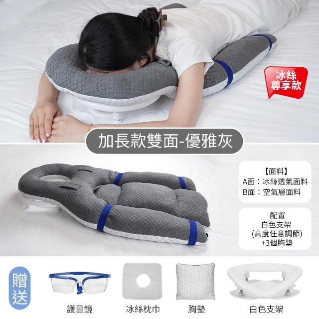 商品圖