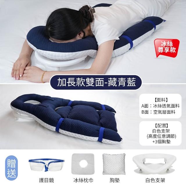 商品圖